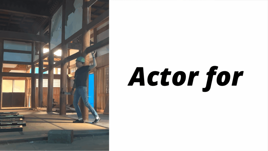Actor for