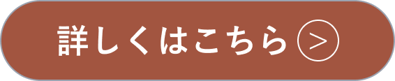 最新の映画祭サイトへのリンクボタン