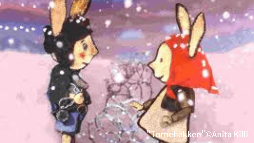 鉄のいばらを超えて